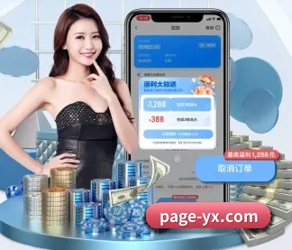 智能升级
